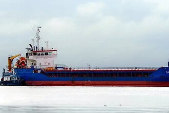 Silivri Açıklarında Batan Tuğberk İmamoğlu Gemisinin Yeri Tespit Edildi: Arama Çalışmaları Sürüyor!