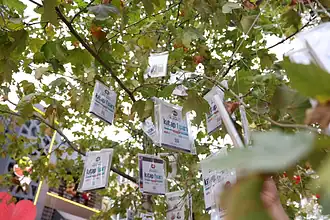 Uluslararası Kocaeli Kitap Fuarı 16. Kez Kapılarını Açıyor: Tarih ve Program Belli Oldu