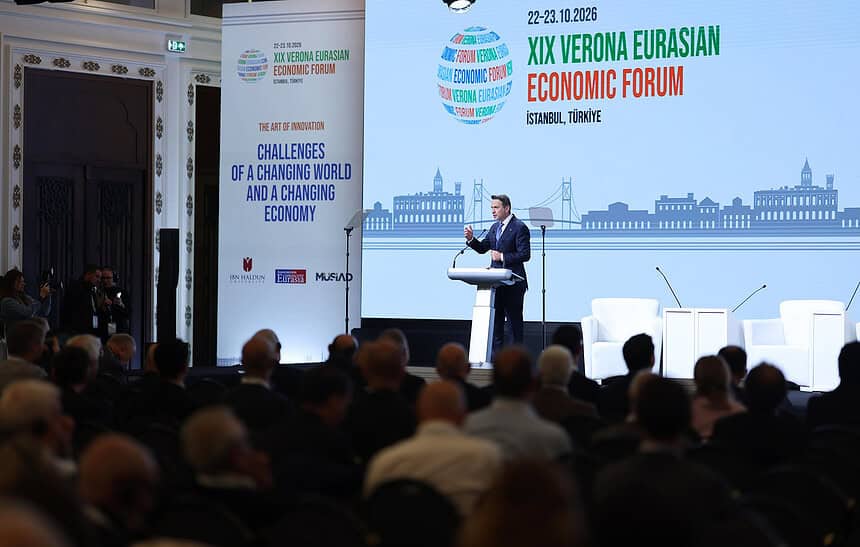 Bakan Bayraktar'dan Kritik Enerji Ve Nükleer Açıklaması: "Türkiye Katkı Sunmaya Hazır!"