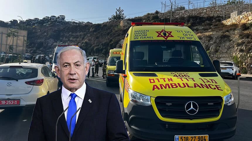 Netanyahu'dan Batı Şeria Kararı: El Halil Giriş Çıkışlara Kapatıldı Ve Sokağa Çıkma Yasağı İlan Edildi!