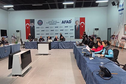 Kocaeli Valisi İlhami Aktaş Başkanlığında AFAD Kriz Merkezi’nde Şiddetli Yağış Toplantısı!