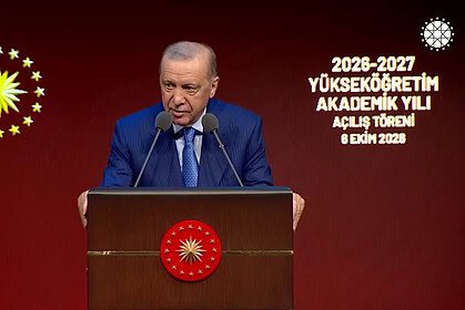 Cumhurbaşkanı Erdoğan 2026-2027 Akademik Yılı Açılışında Konuştu: Yükseköğretimde Devrim Niteliğinde Adımlar Attık!