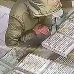 Çayırova'da Kuyumcuda Sahte Altın Oyunu: Tezgahtarı Oyalayıp Bileklik Çaldı