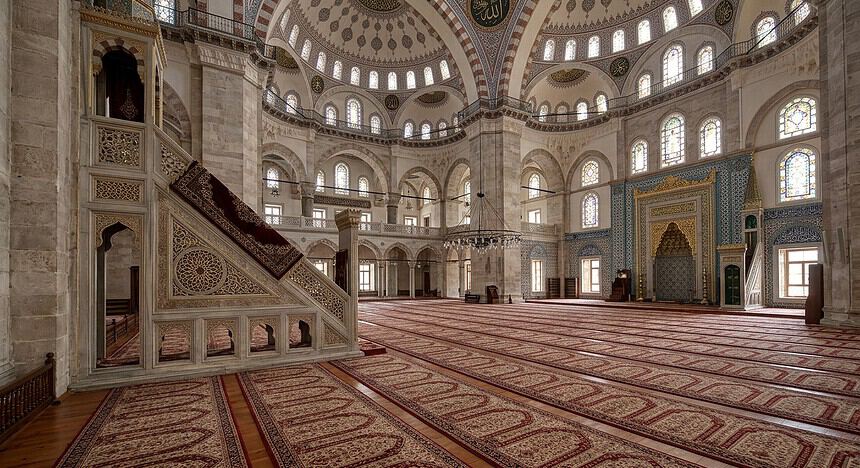 Diyanet 23 Ekim Cuma Hutbesi 2026 - Bugün Cuma Hutbesinin Konusu Nedir?