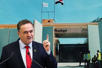 İsrail, 7 Ekim Olaylarının Yıl Dönümü Nedeniyle Gazze ve Batı Şeria'da Tüm İnsani Yardım Sevkiyatları Durduracak!