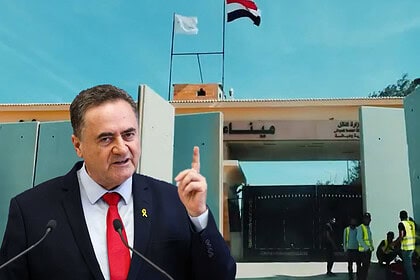 İsrail, 7 Ekim Olaylarının Yıl Dönümü Nedeniyle Gazze ve Batı Şeria'da Tüm İnsani Yardım Sevkiyatları Durduracak!