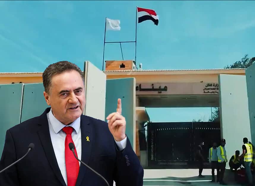 İsrail, 7 Ekim Olaylarının Yıl Dönümü Nedeniyle Gazze ve Batı Şeria'da Tüm İnsani Yardım Sevkiyatları Durduracak!