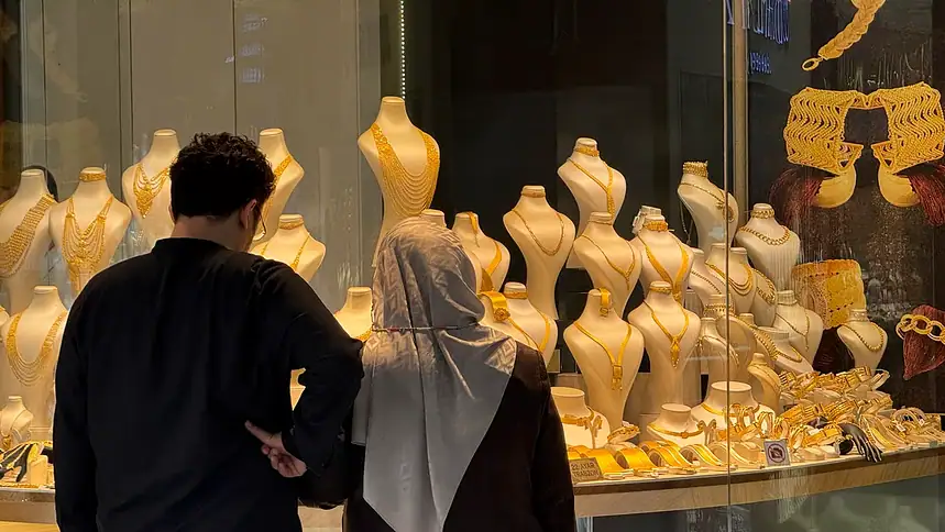 Gram Altın 6 Bin 550 Liraya Geriledi: Yatırımcı Alıma Ara Verdi