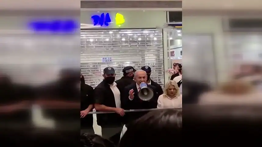 Netanyahu Oylamanın Bitimine 1 Saat Kala AVM’de Megafonla Likud’a Oy İstedi