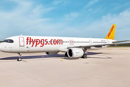 Pegasus Tecrübesiz Kabin Memuru Alımı Başvuruları Başladı! Yaş, Boy ve Kilo Sınırı Nedir?