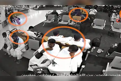 Riyad Havalimanı Saldırısının Yeni Görüntüleri Ortaya Çıktı